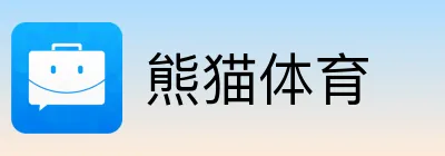 熊猫体育 Logo